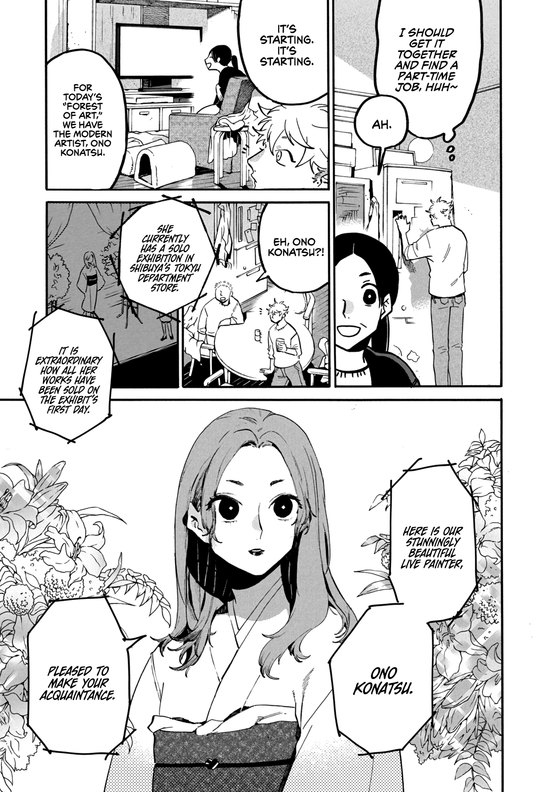 Read Blue Period en Manga Online