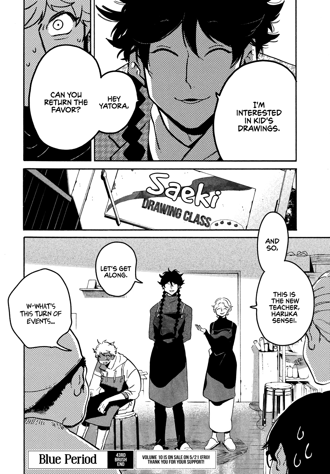 Read Blue Period en Manga Online