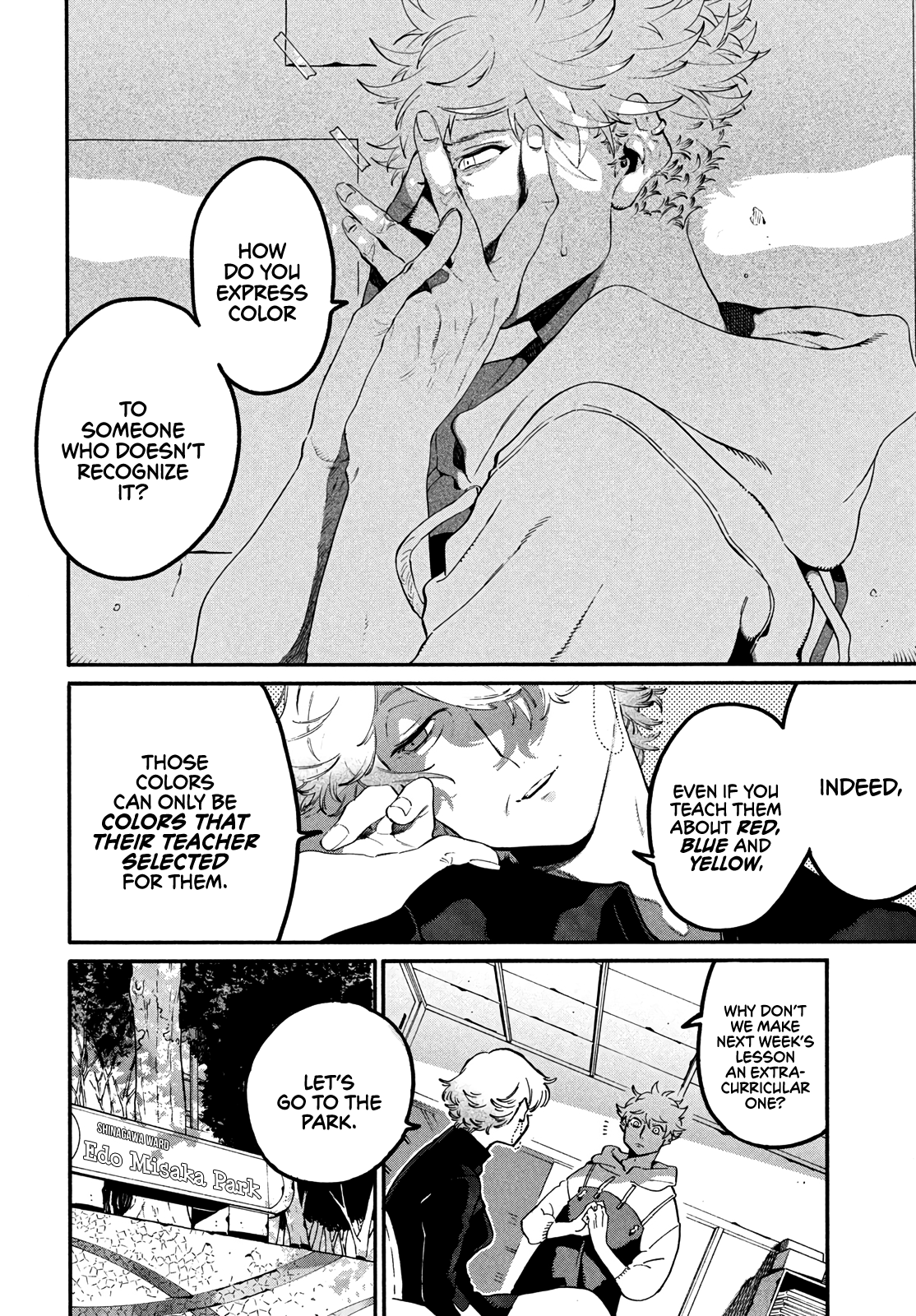 Read Blue Period en Manga Online