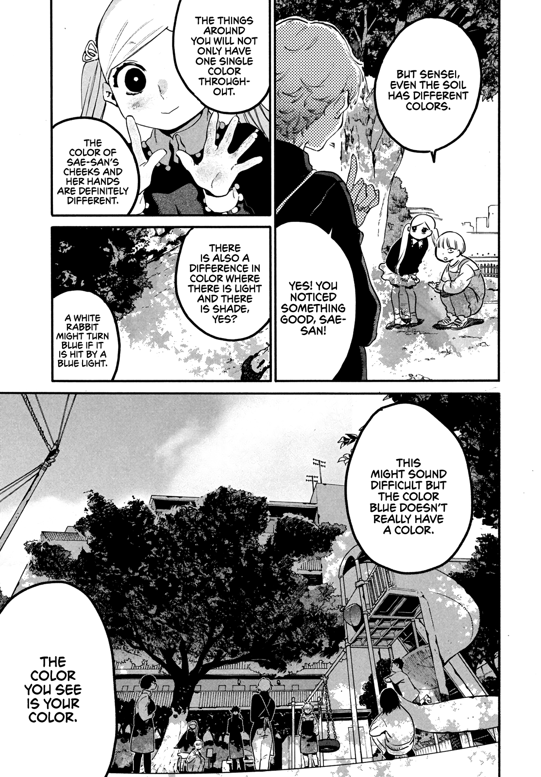Read Blue Period en Manga Online