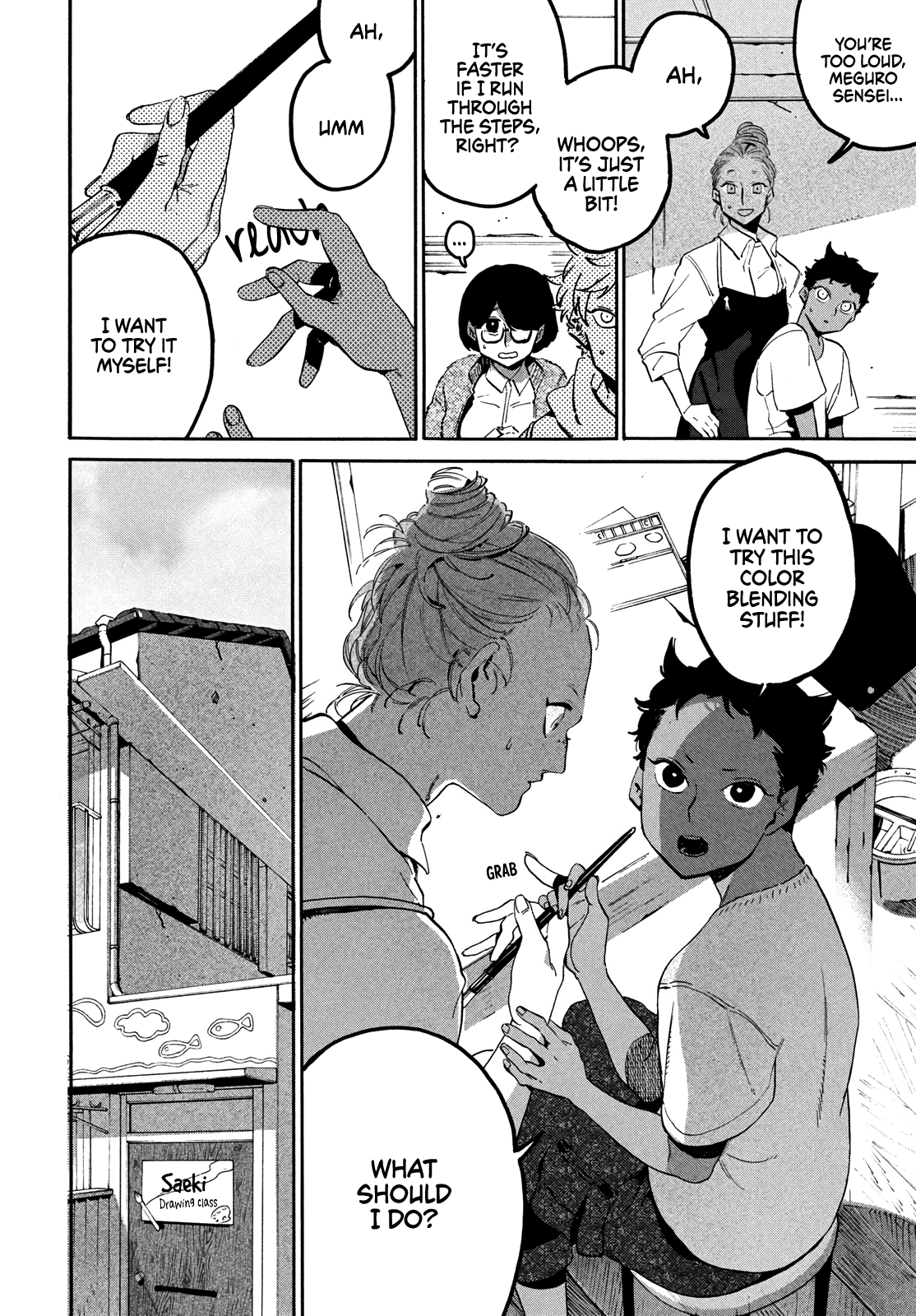 Read Blue Period en Manga Online