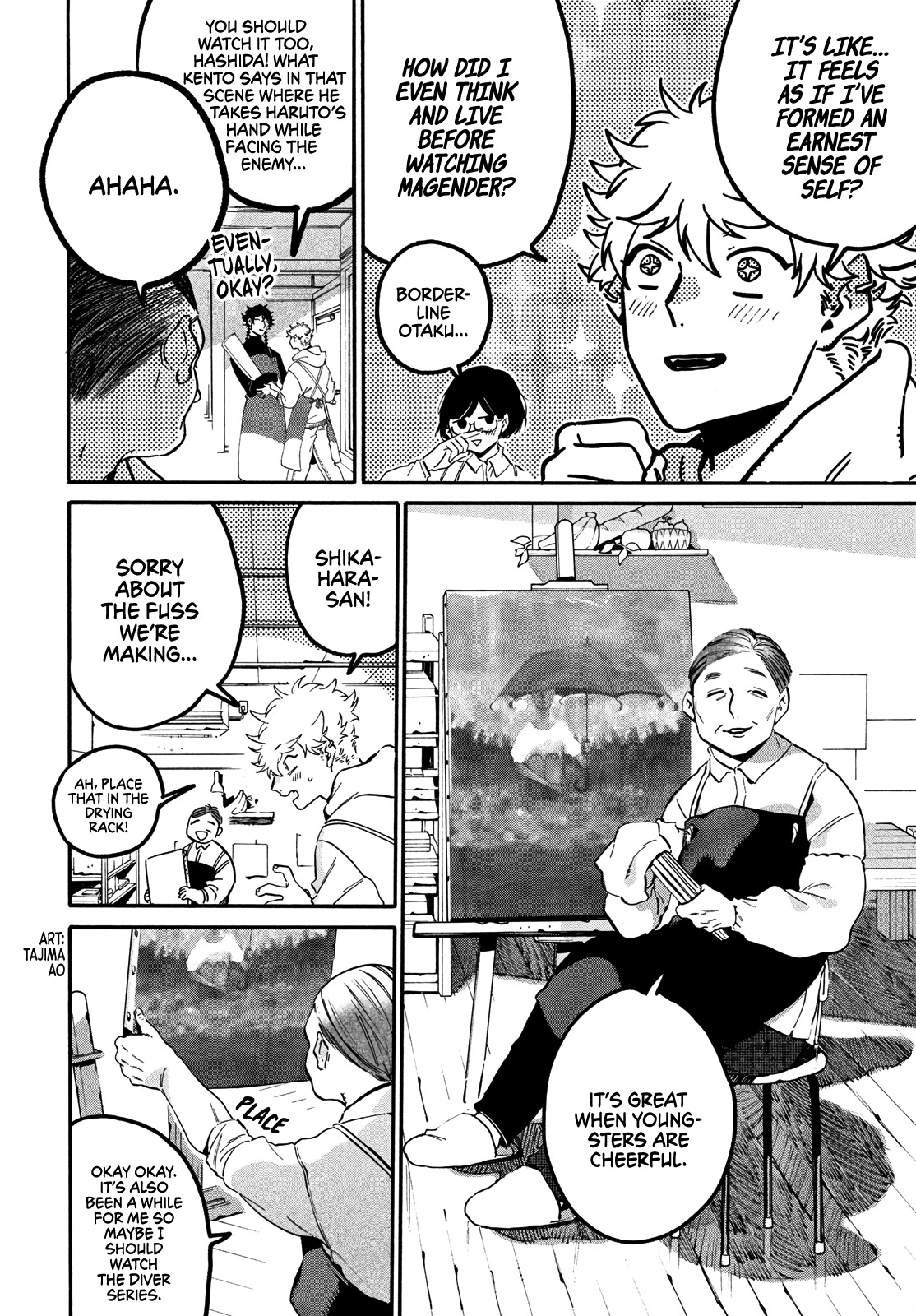 Read Blue Period en Manga Online