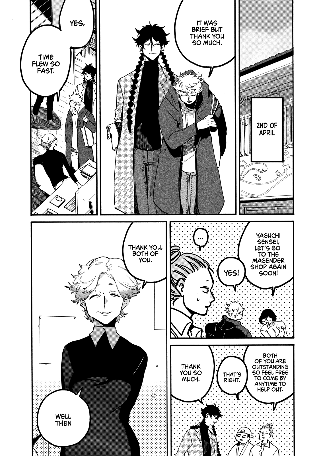 Read Blue Period en Manga Online