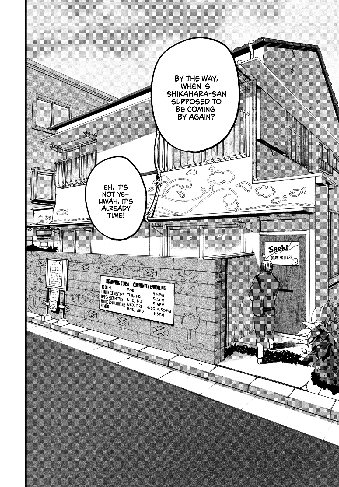 Read Blue Period en Manga Online