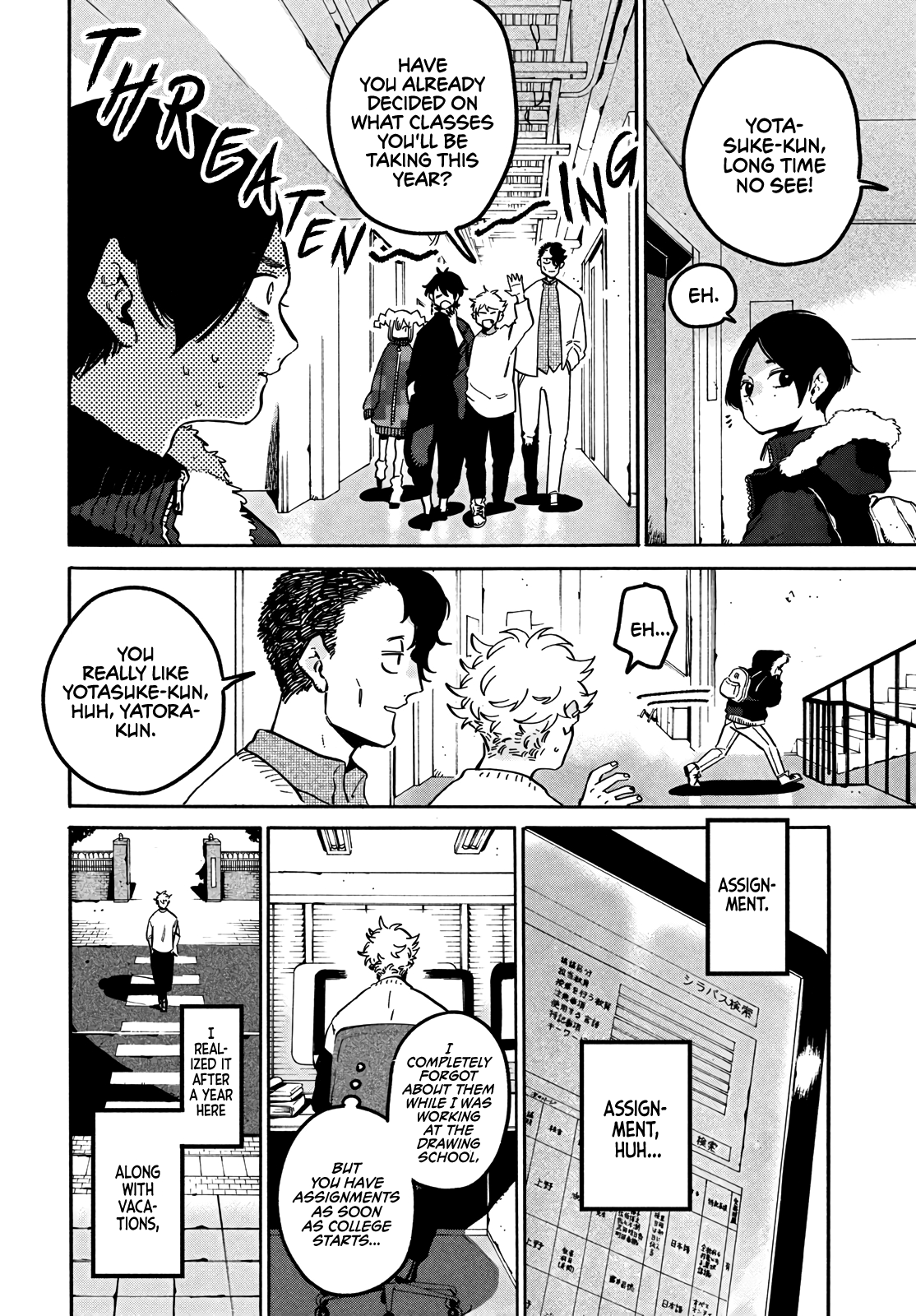 Read Blue Period en Manga Online
