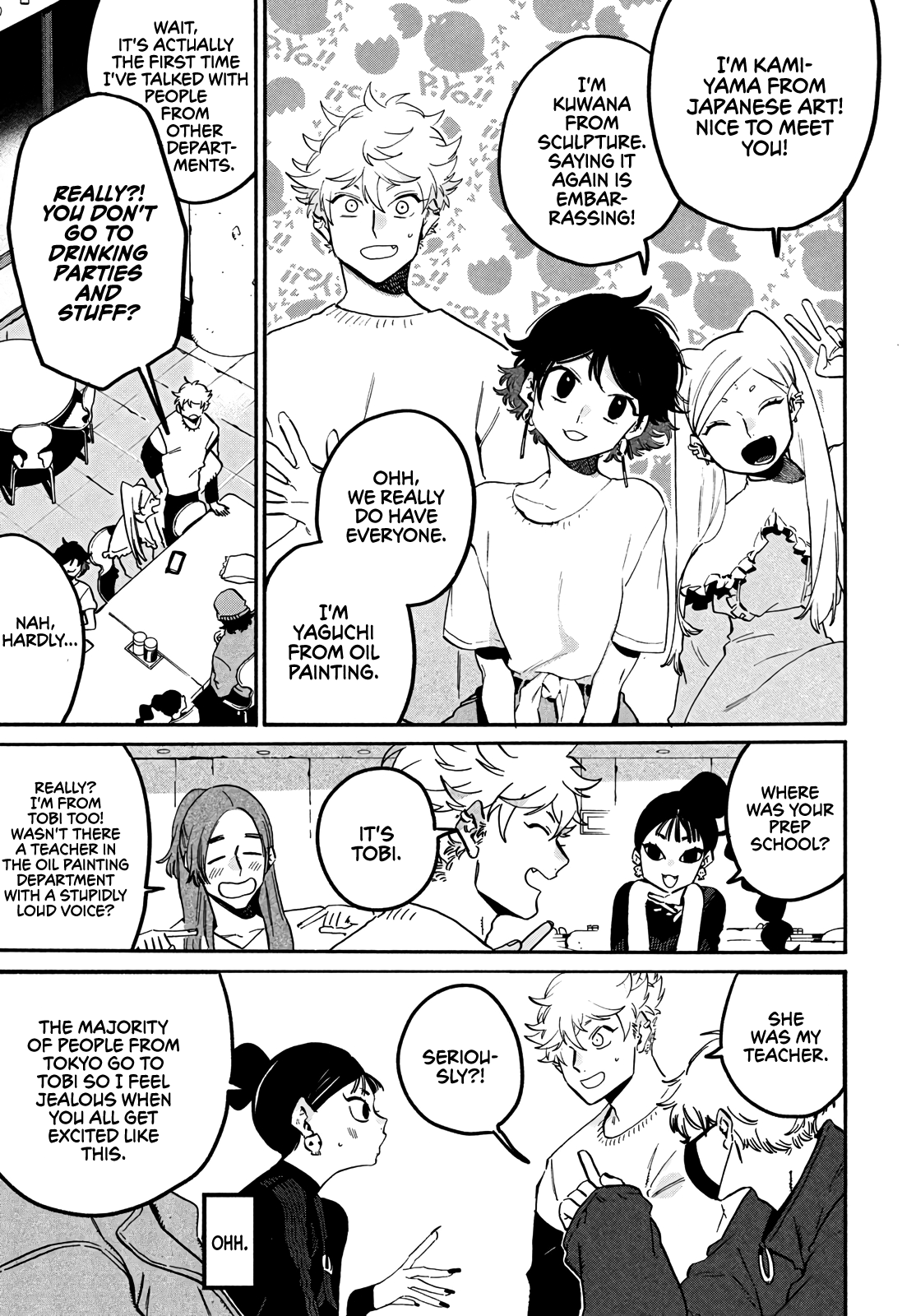 Read Blue Period en Manga Online