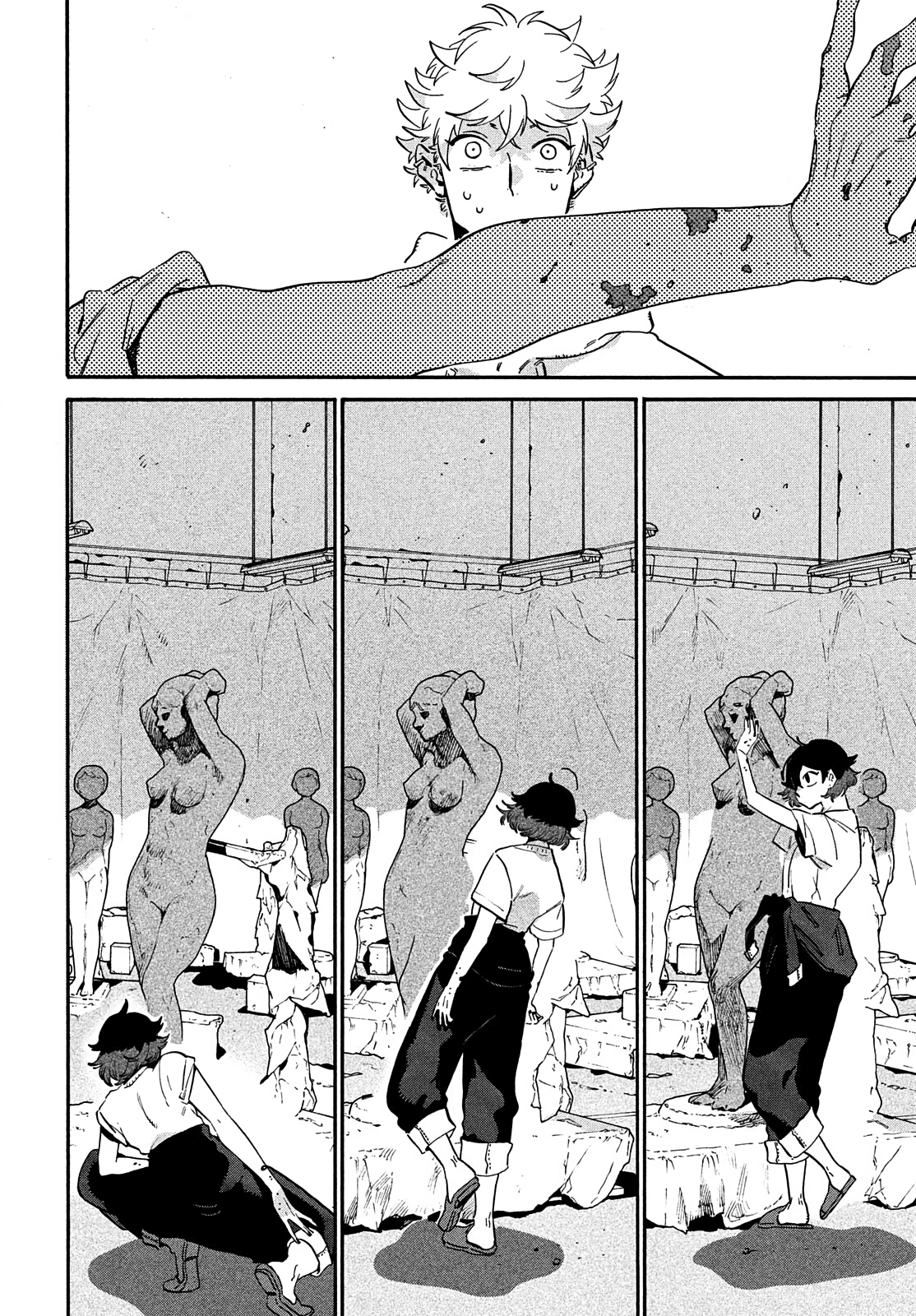 Read Blue Period en Manga Online