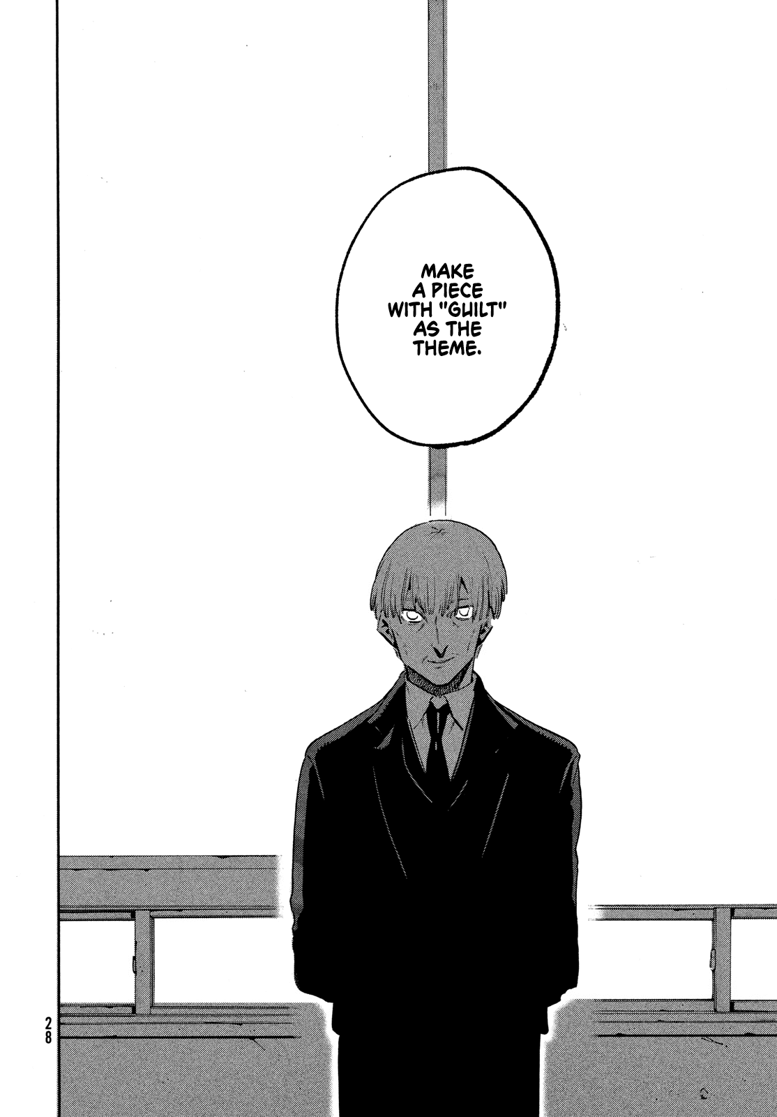 Read Blue Period en Manga Online