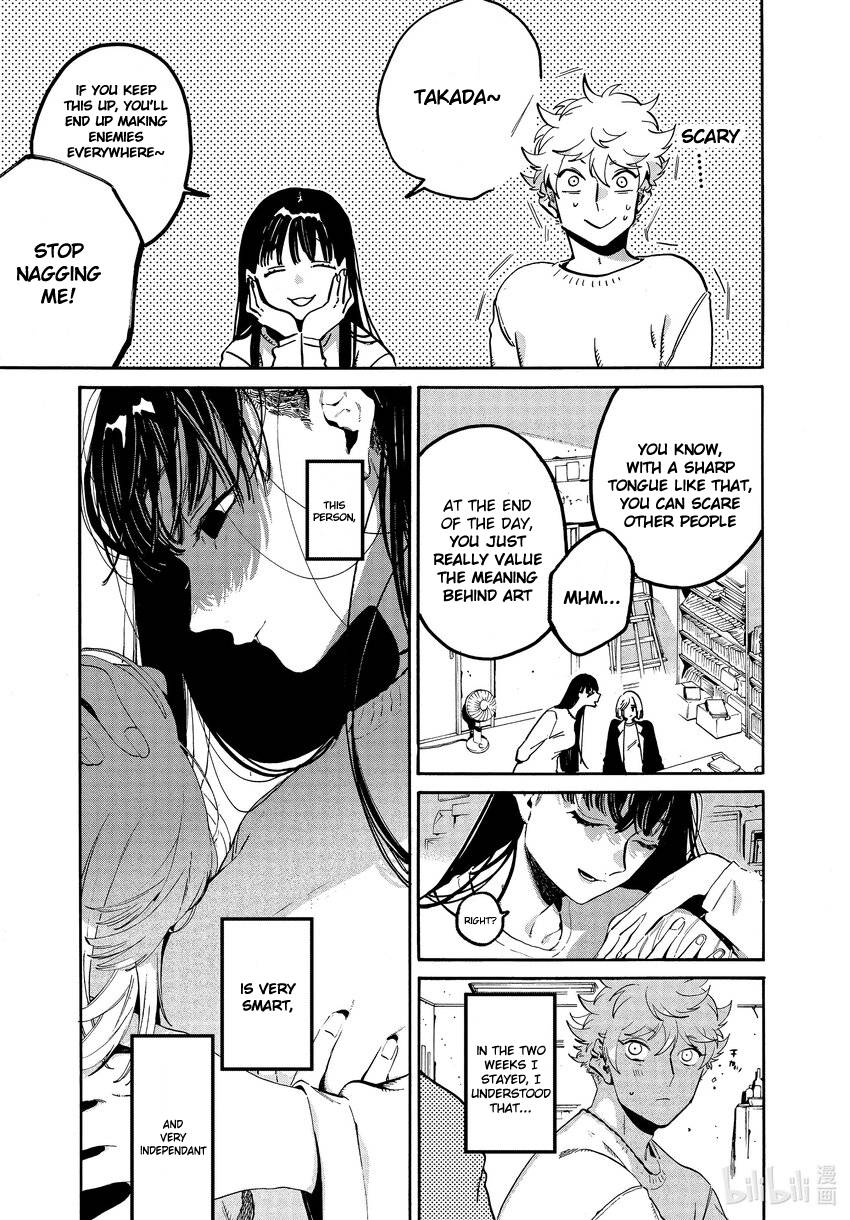 Read Blue Period en Manga Online