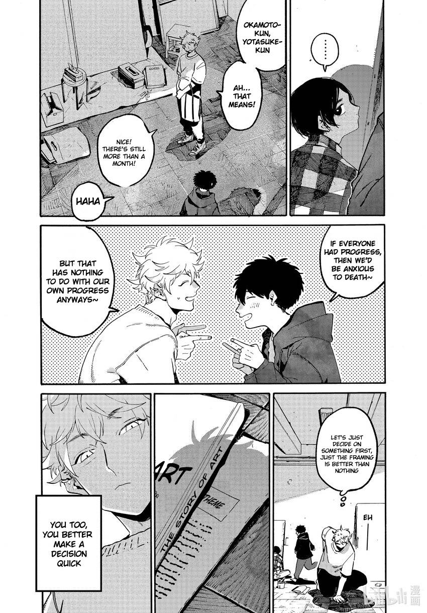 Read Blue Period en Manga Online