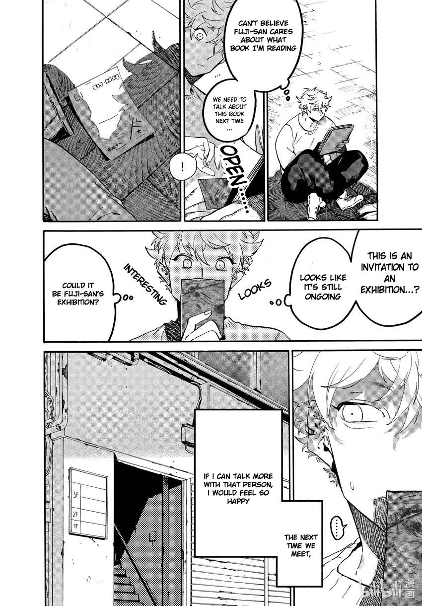 Read Blue Period en Manga Online