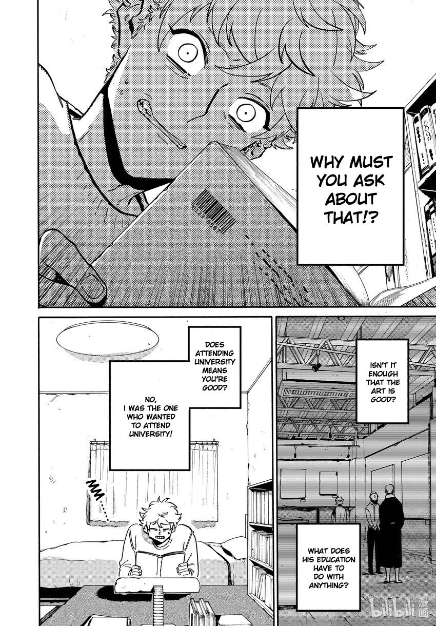 Read Blue Period en Manga Online