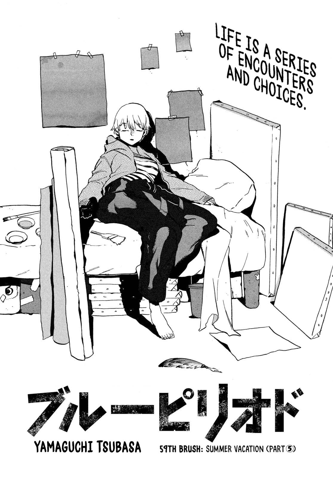Read Blue Period en Manga Online