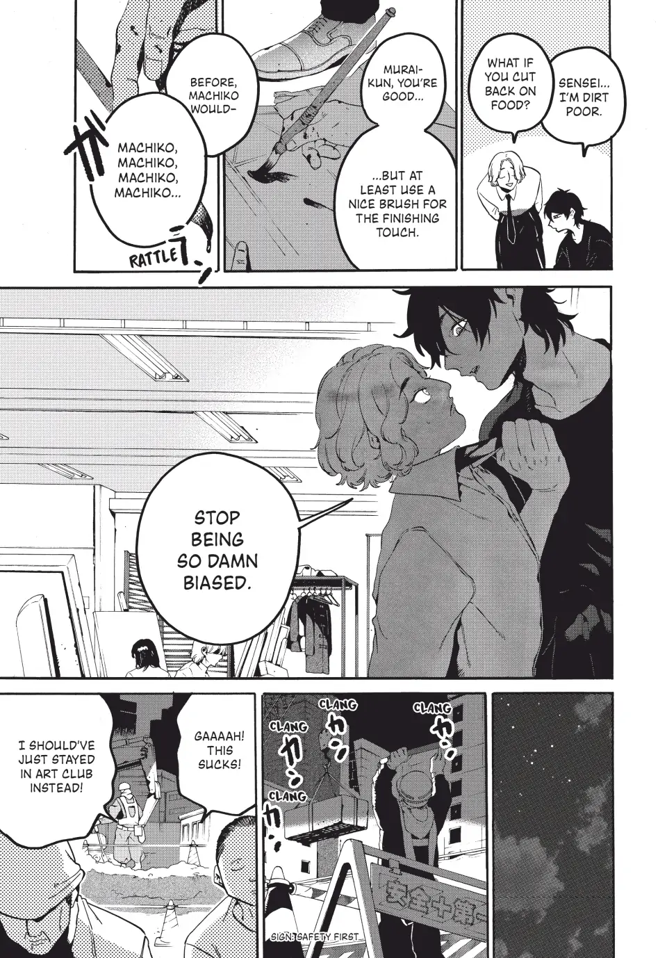 Read Blue Period en Manga Online