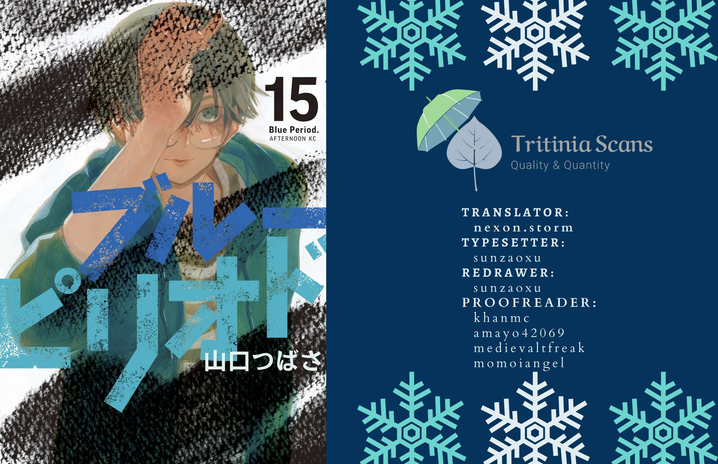 Read Blue Period en Manga Online