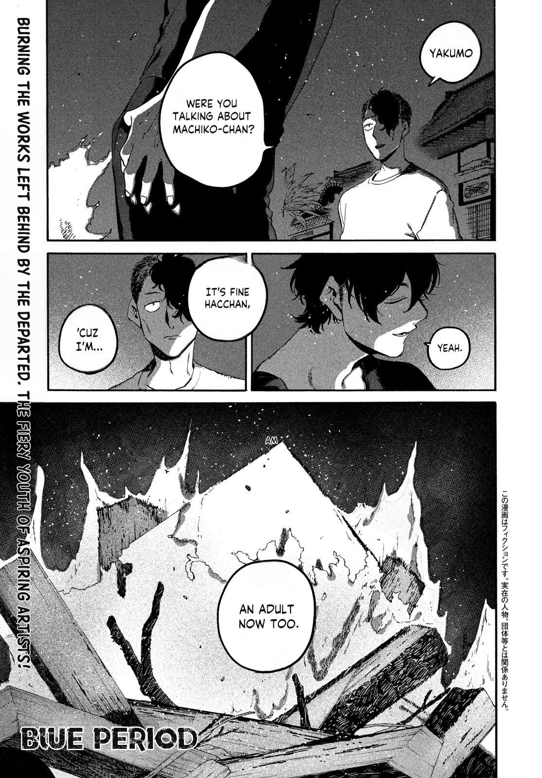 Read Blue Period en Manga Online