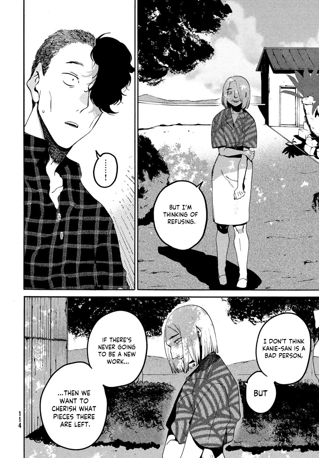 Read Blue Period en Manga Online