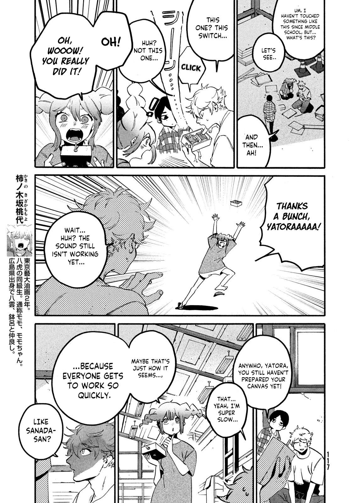 Read Blue Period en Manga Online