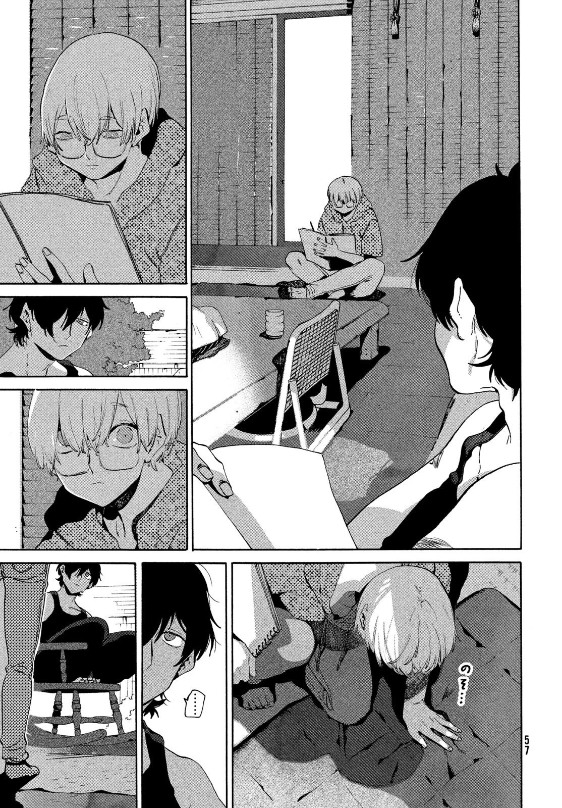 Read Blue Period en Manga Online