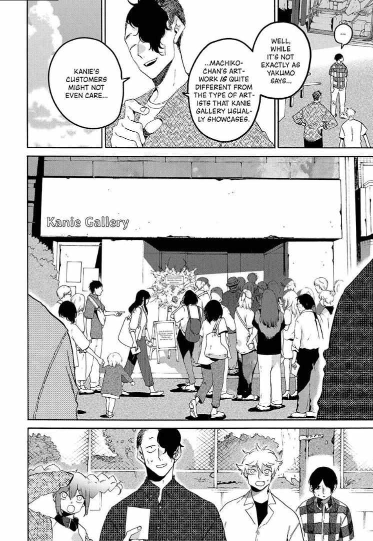 Read Blue Period en Manga Online