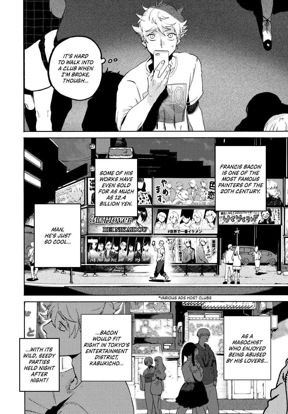 Read Blue Period en Manga Online