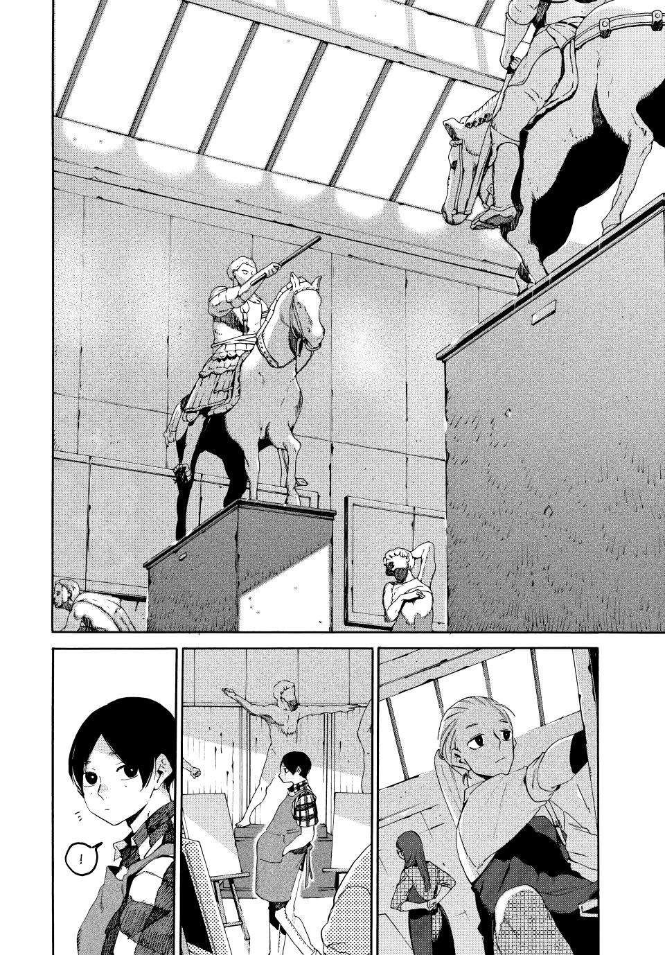 Read Blue Period en Manga Online