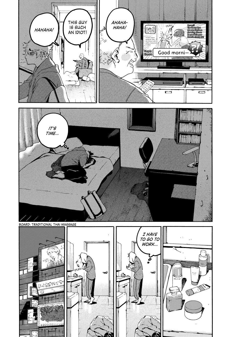 Read Blue Period en Manga Online