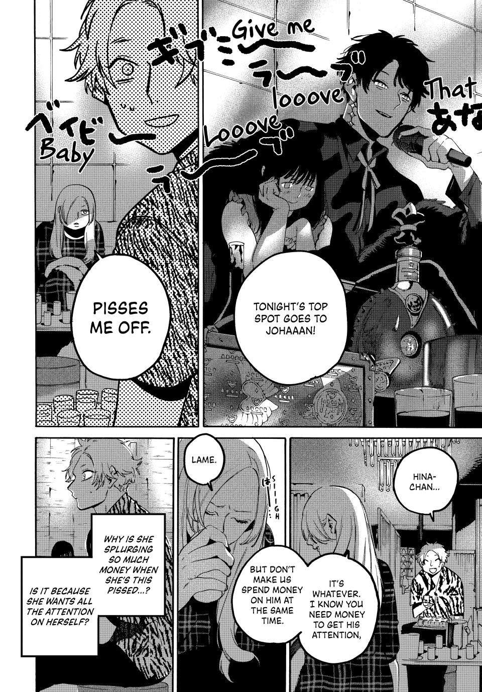 Read Blue Period en Manga Online