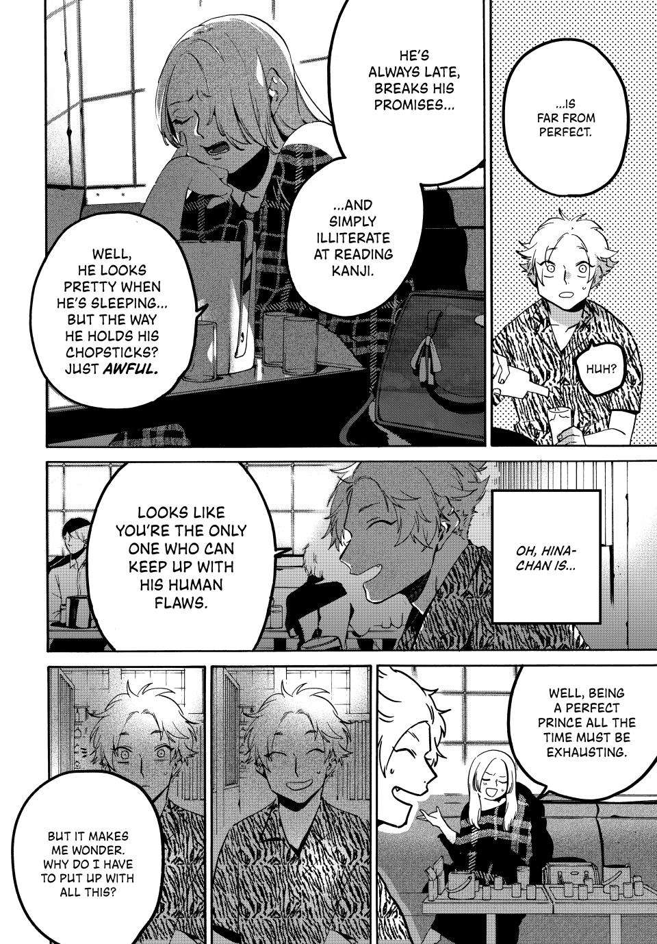 Read Blue Period en Manga Online