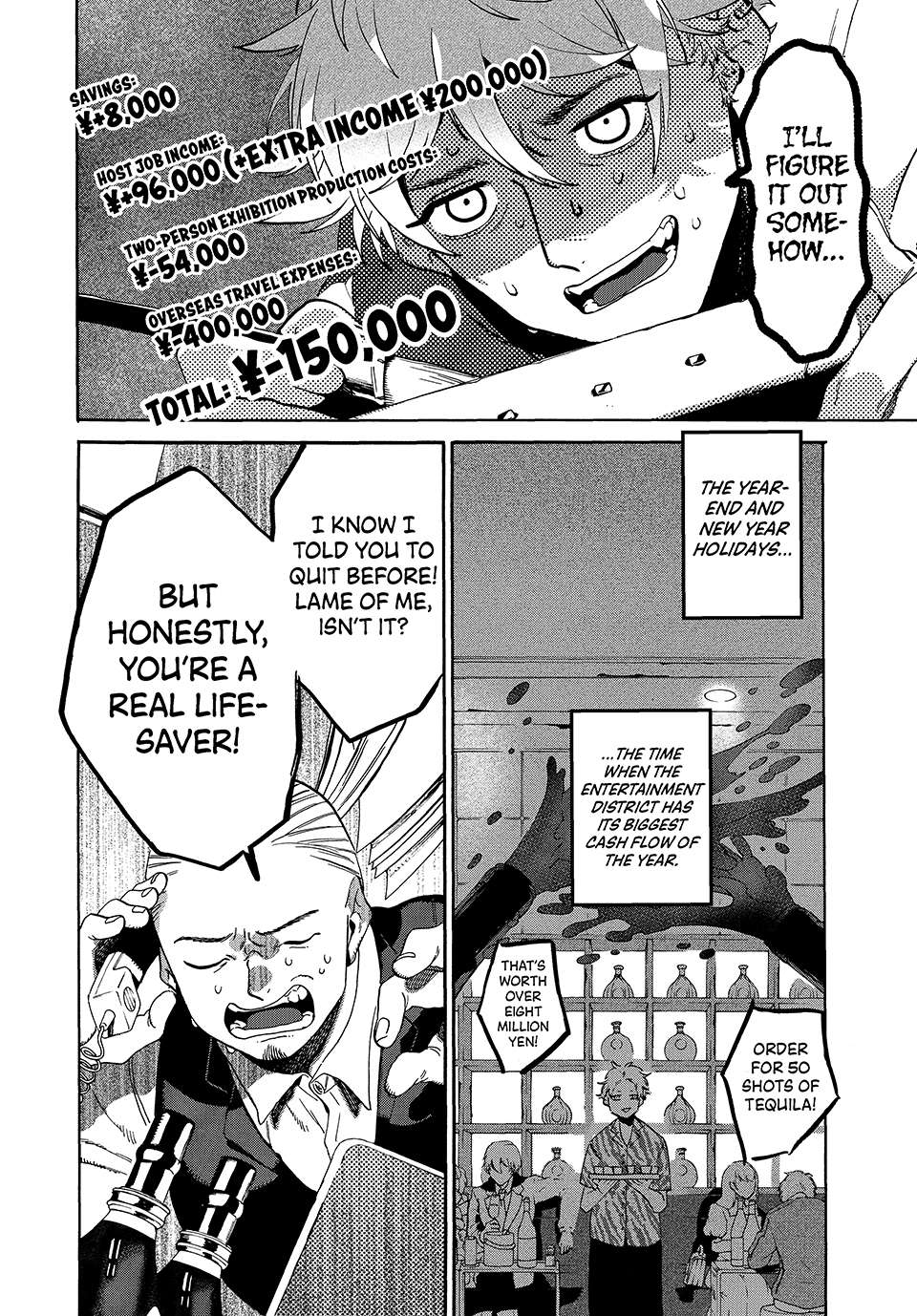 Read Blue Period en Manga Online