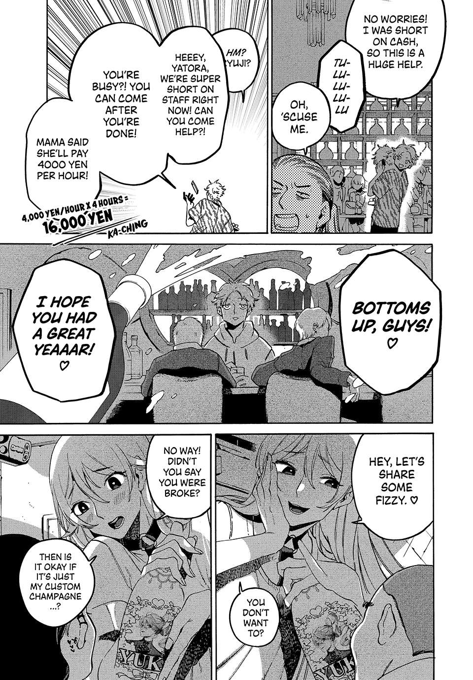 Read Blue Period en Manga Online