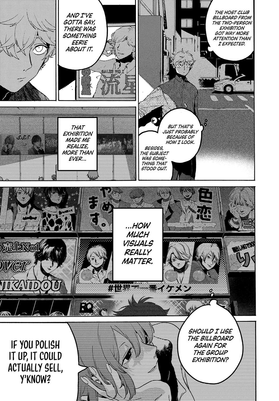 Read Blue Period en Manga Online