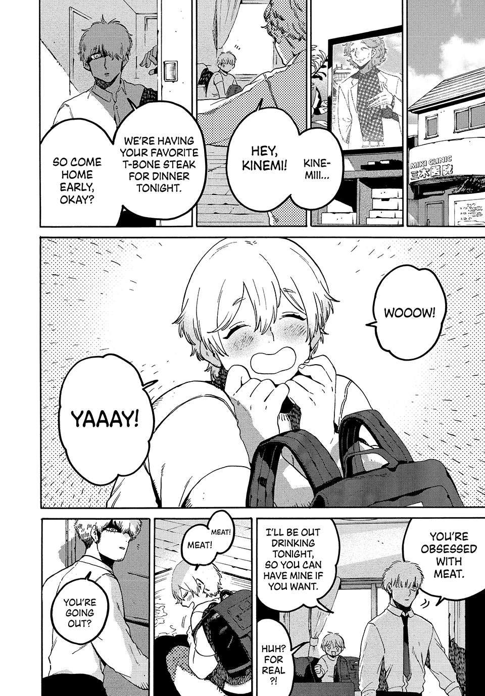 Read Blue Period en Manga Online
