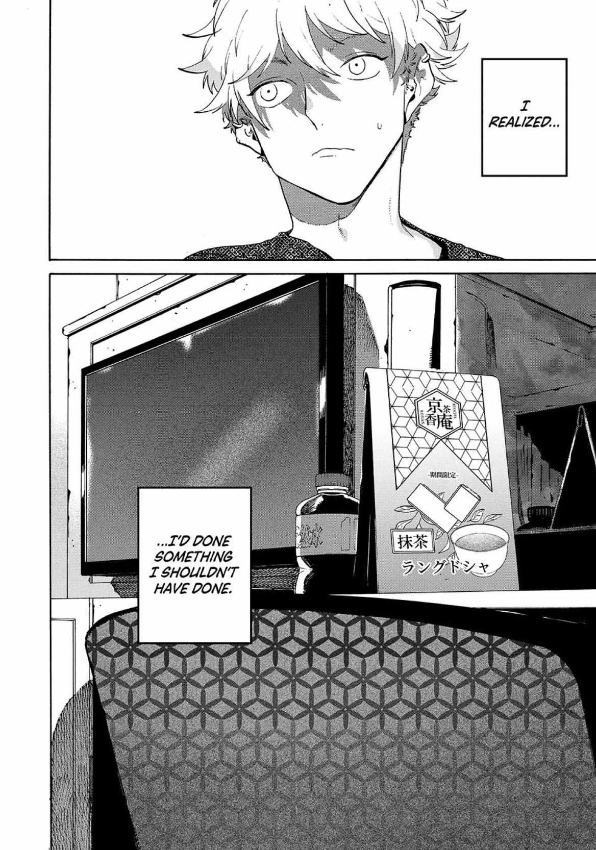 Read Blue Period en Manga Online
