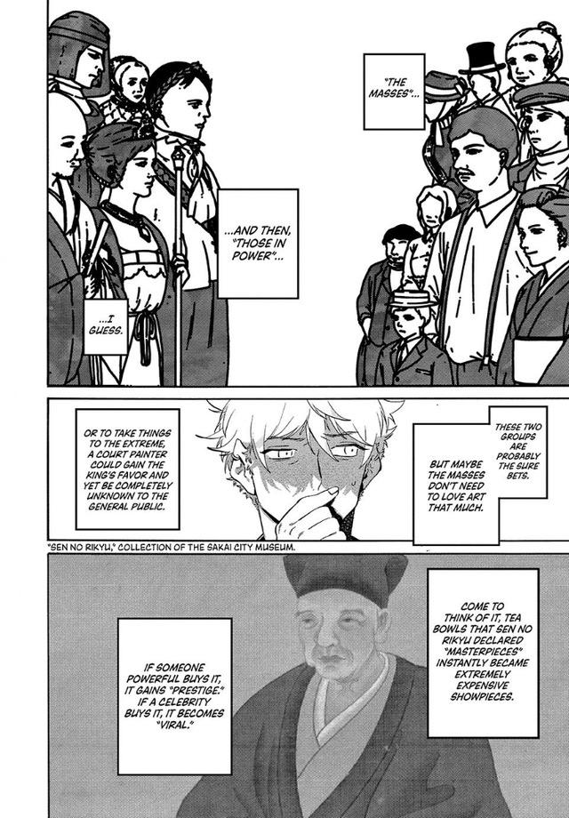 Read Blue Period en Manga Online