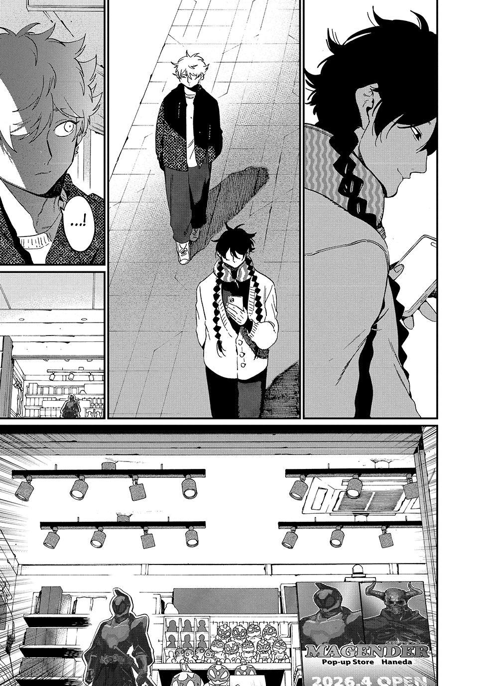 Read Blue Period en Manga Online