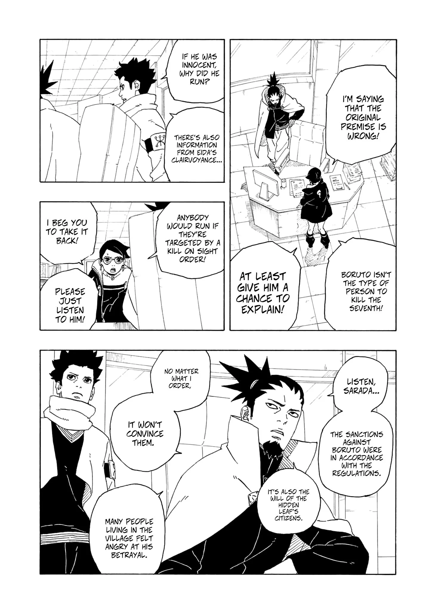 Read Boruto Two Blue Vortex en Manga Online