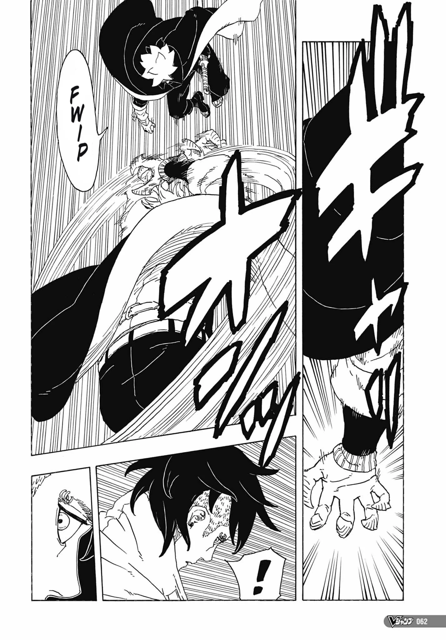Read Boruto Two Blue Vortex en Manga Online