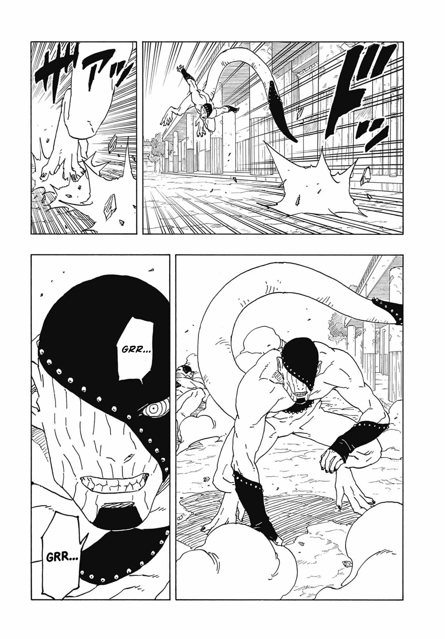 Read Boruto Two Blue Vortex en Manga Online