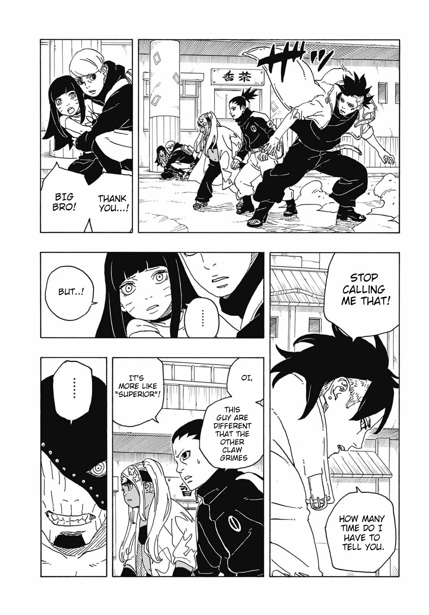 Read Boruto Two Blue Vortex en Manga Online
