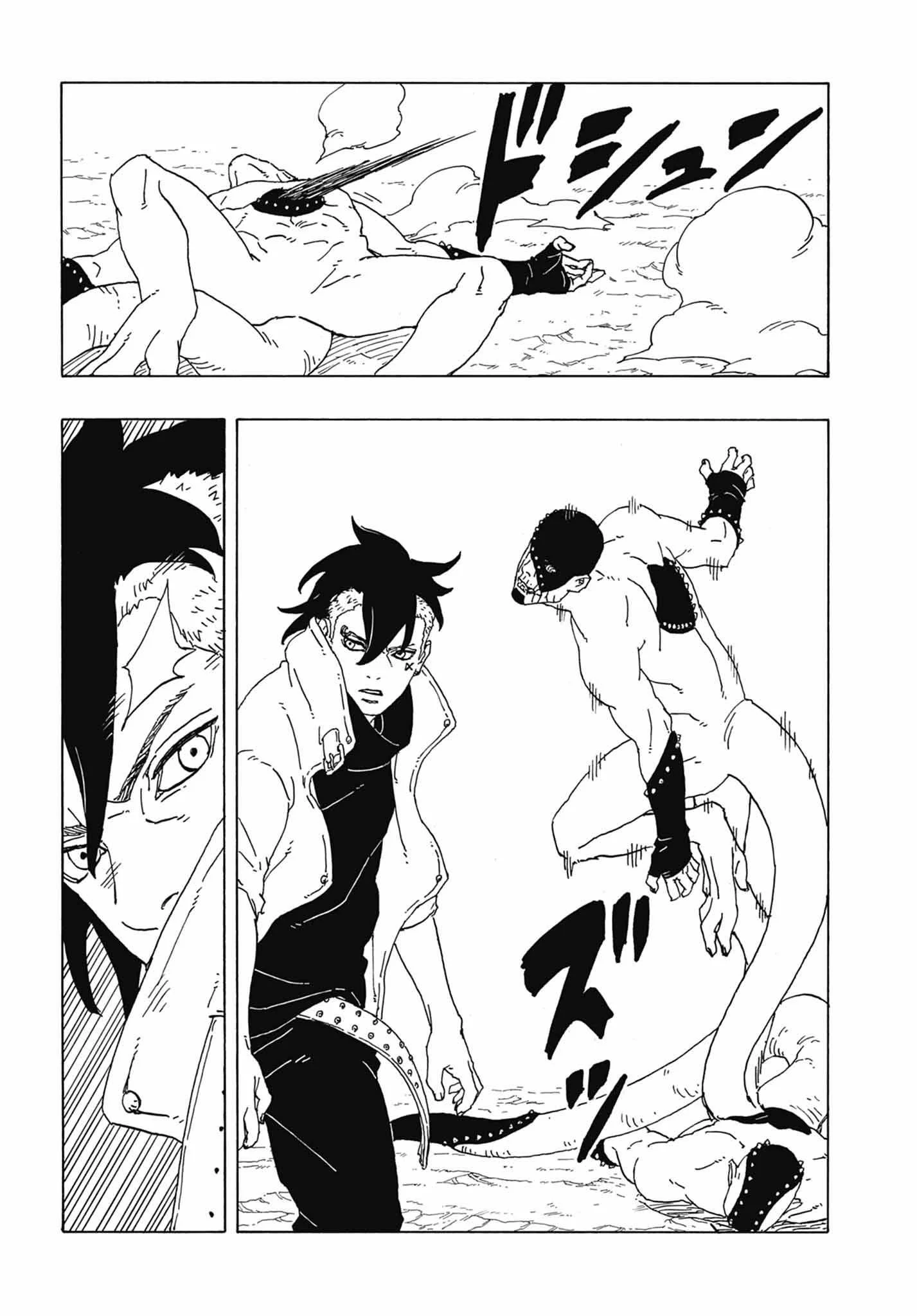 Read Boruto Two Blue Vortex en Manga Online
