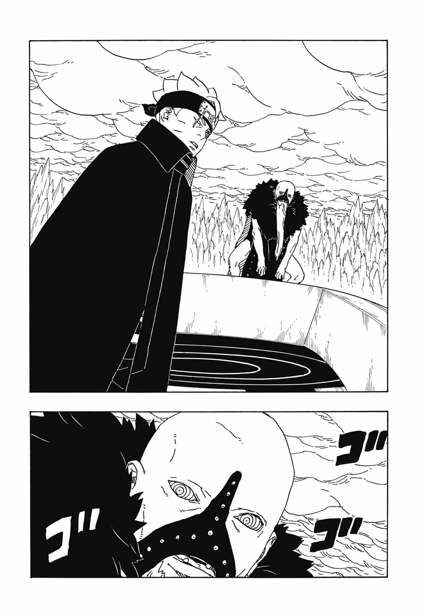Read Boruto Two Blue Vortex en Manga Online