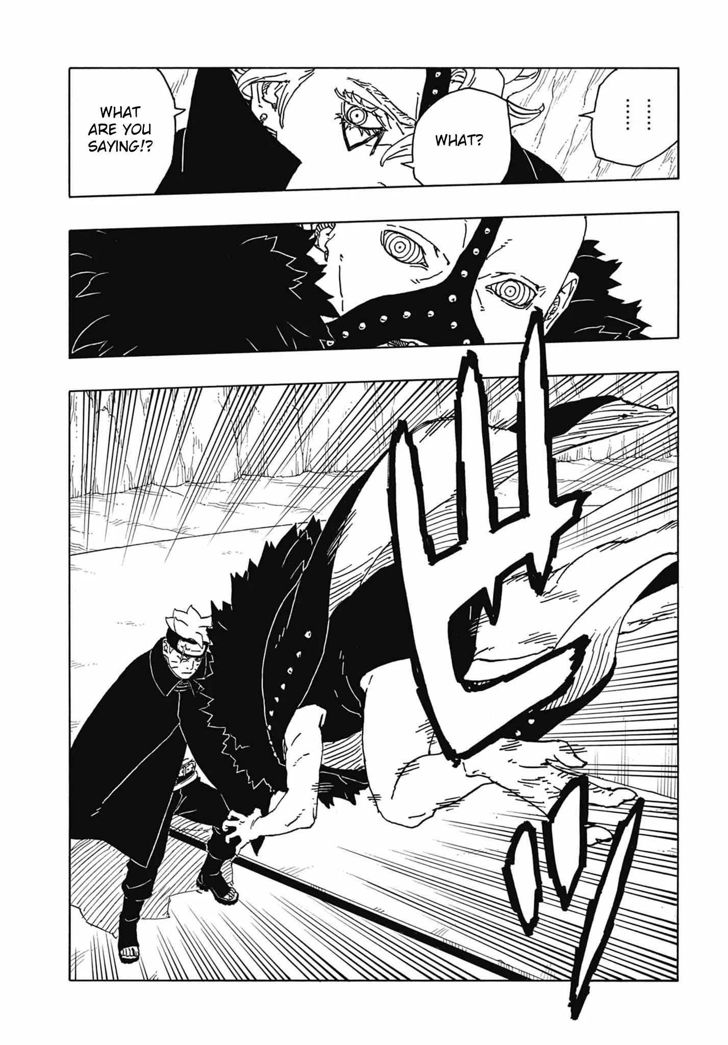 Read Boruto Two Blue Vortex en Manga Online