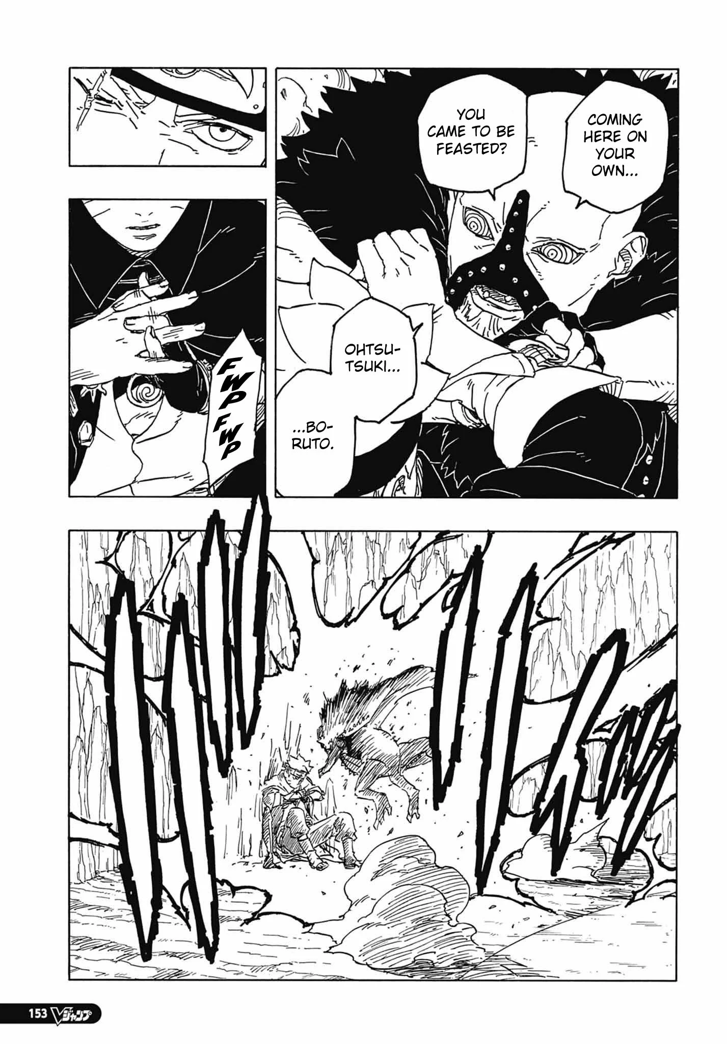 Read Boruto Two Blue Vortex en Manga Online