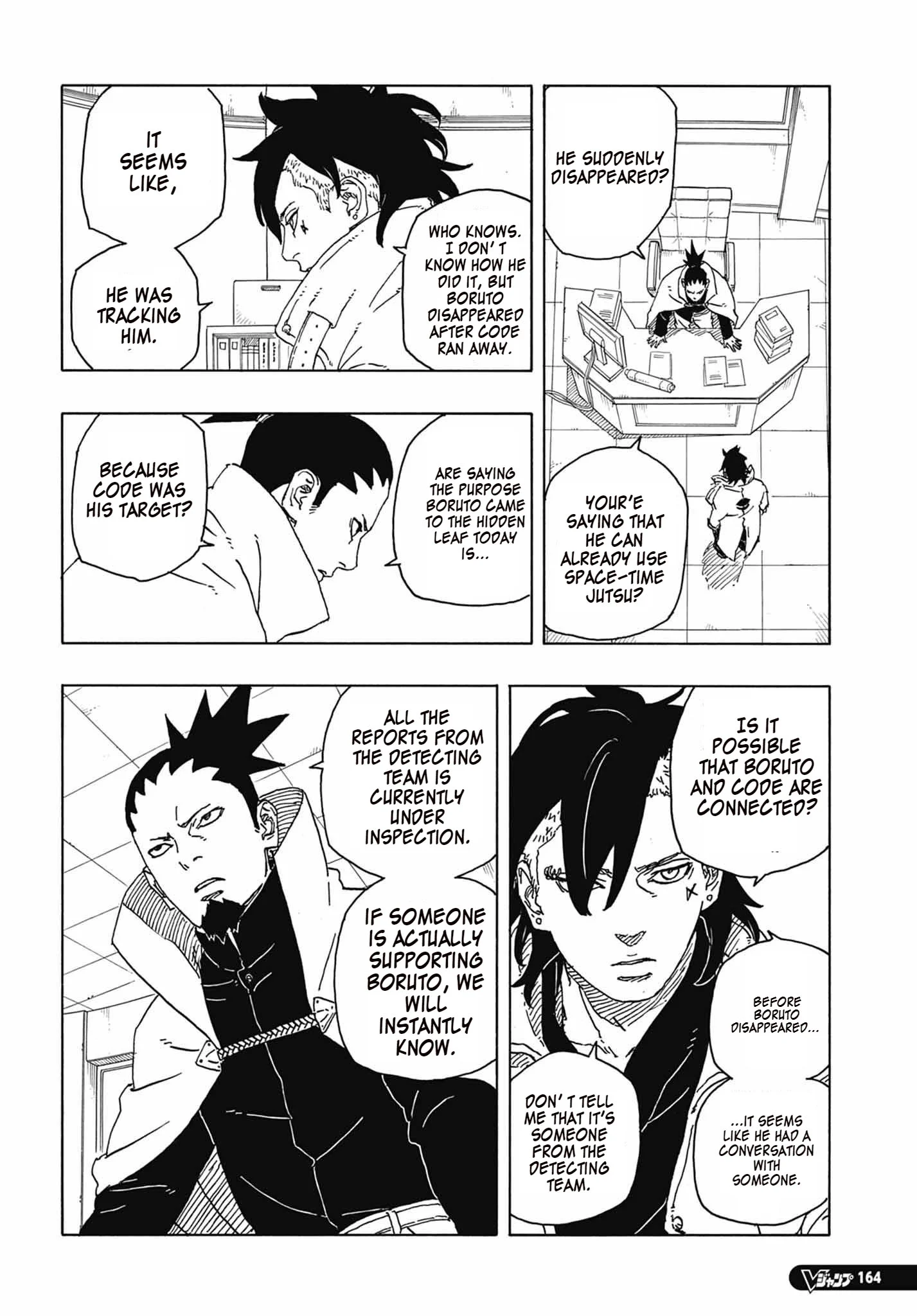 Read Boruto Two Blue Vortex en Manga Online
