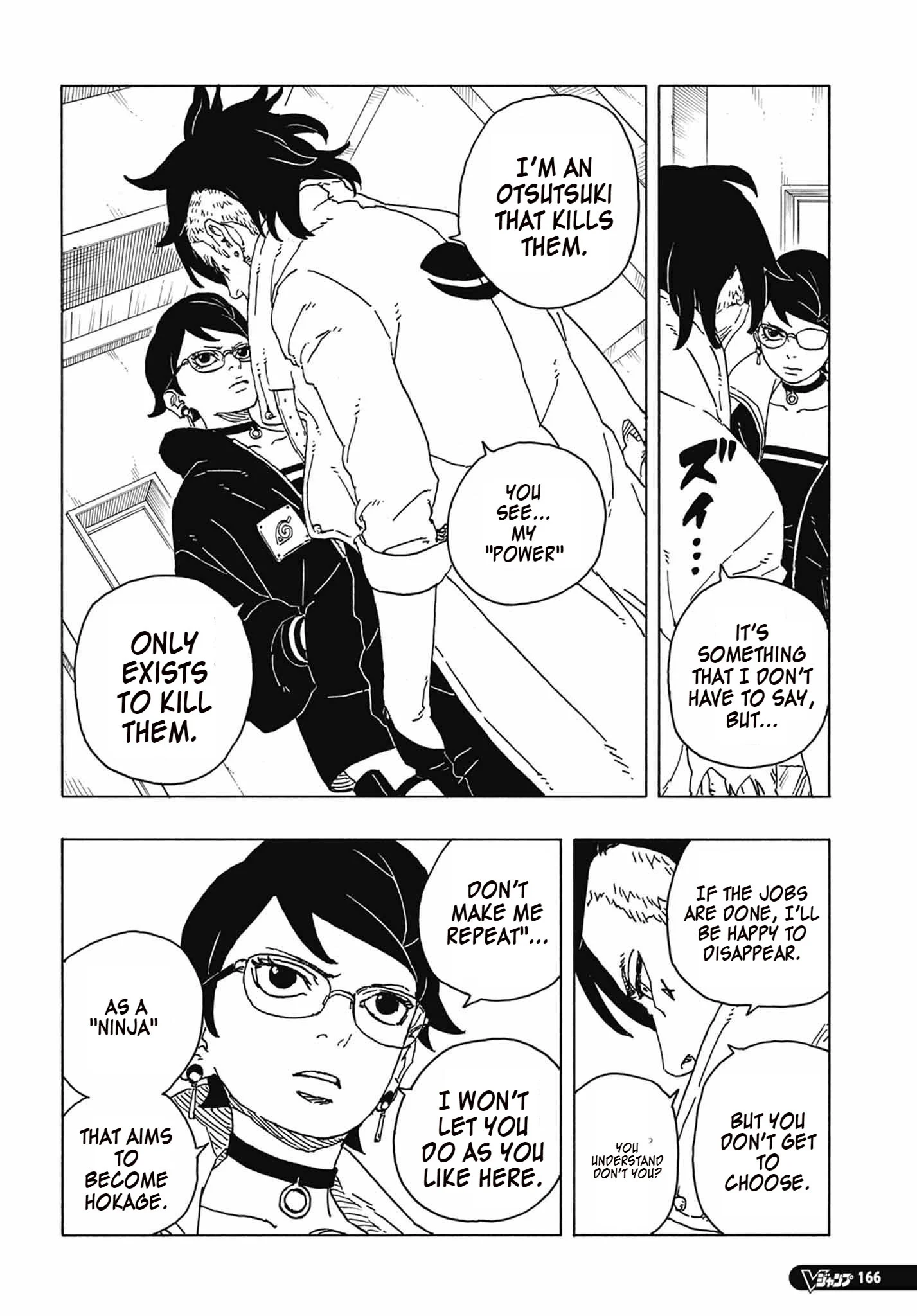 Read Boruto Two Blue Vortex en Manga Online