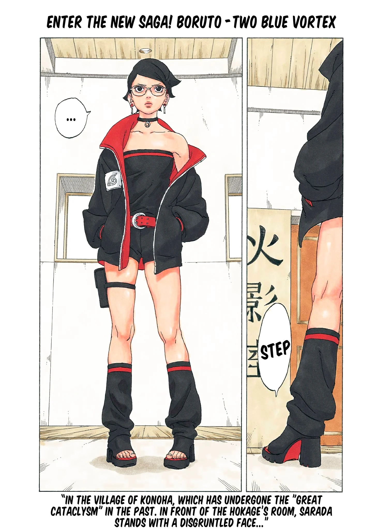 Read Boruto Two Blue Vortex en Manga Online