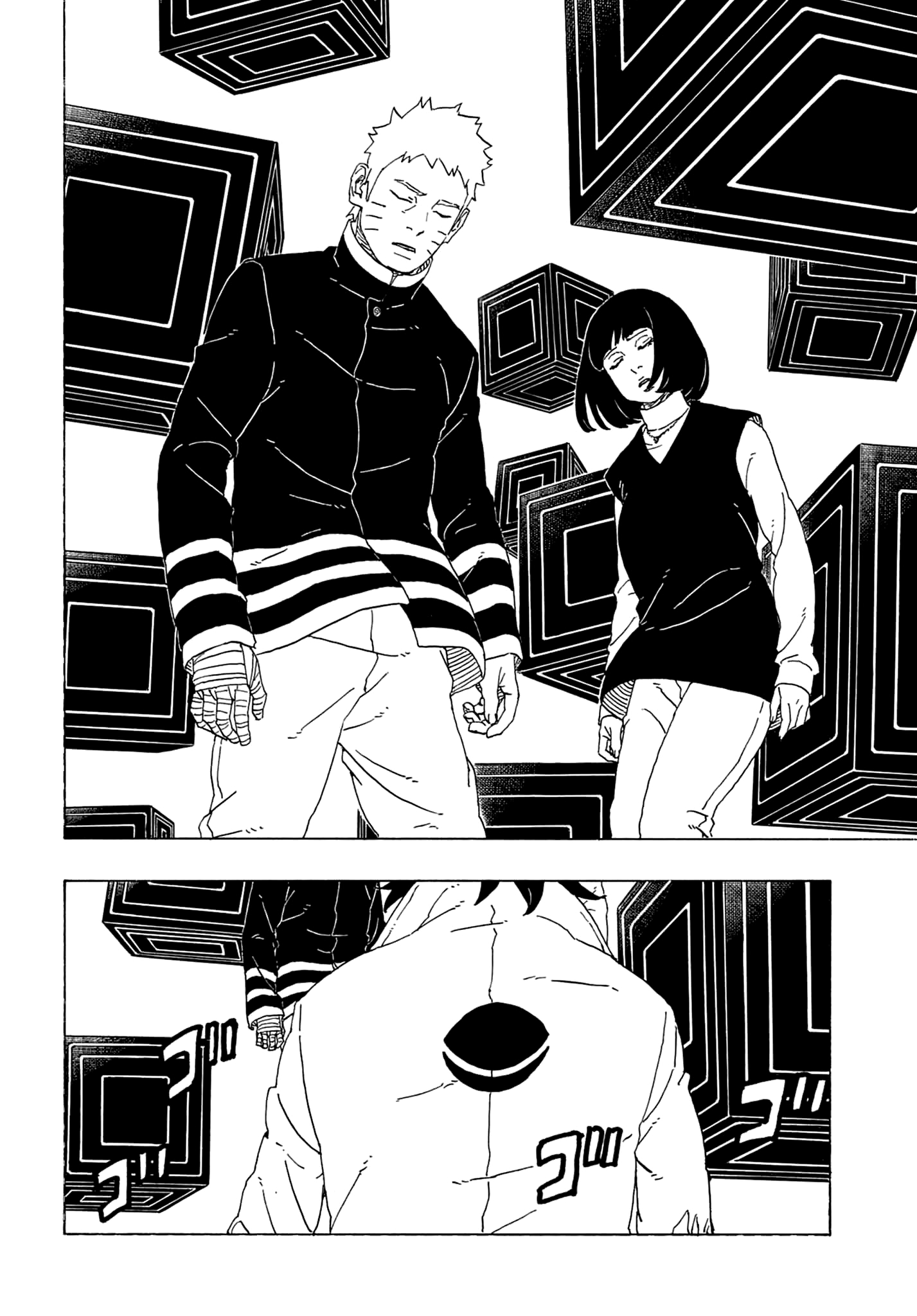 Read Boruto Two Blue Vortex en Manga Online