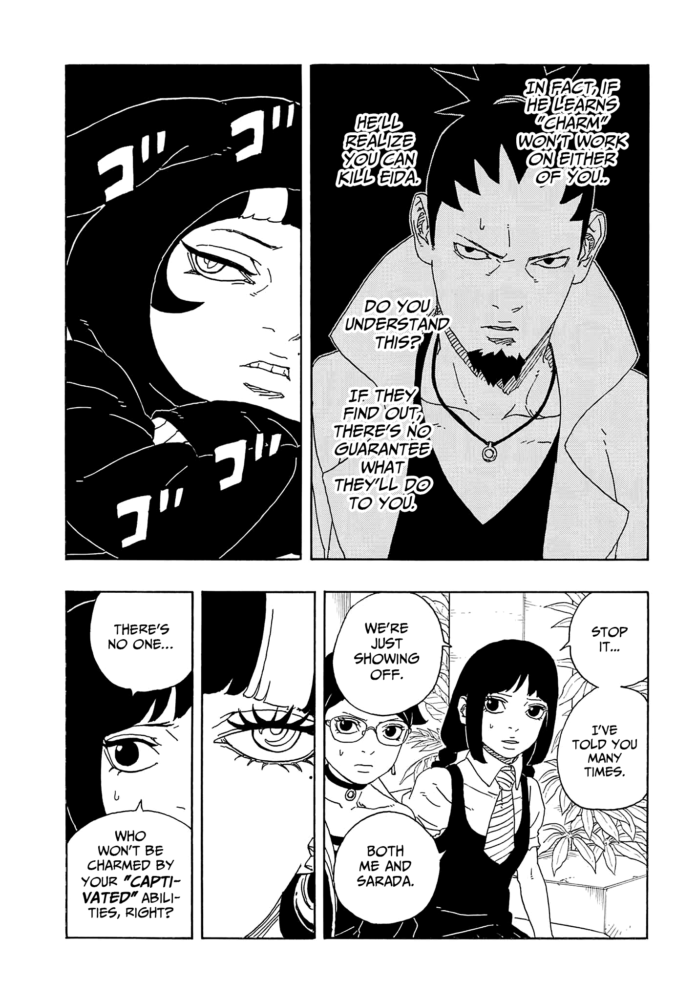 Read Boruto Two Blue Vortex en Manga Online