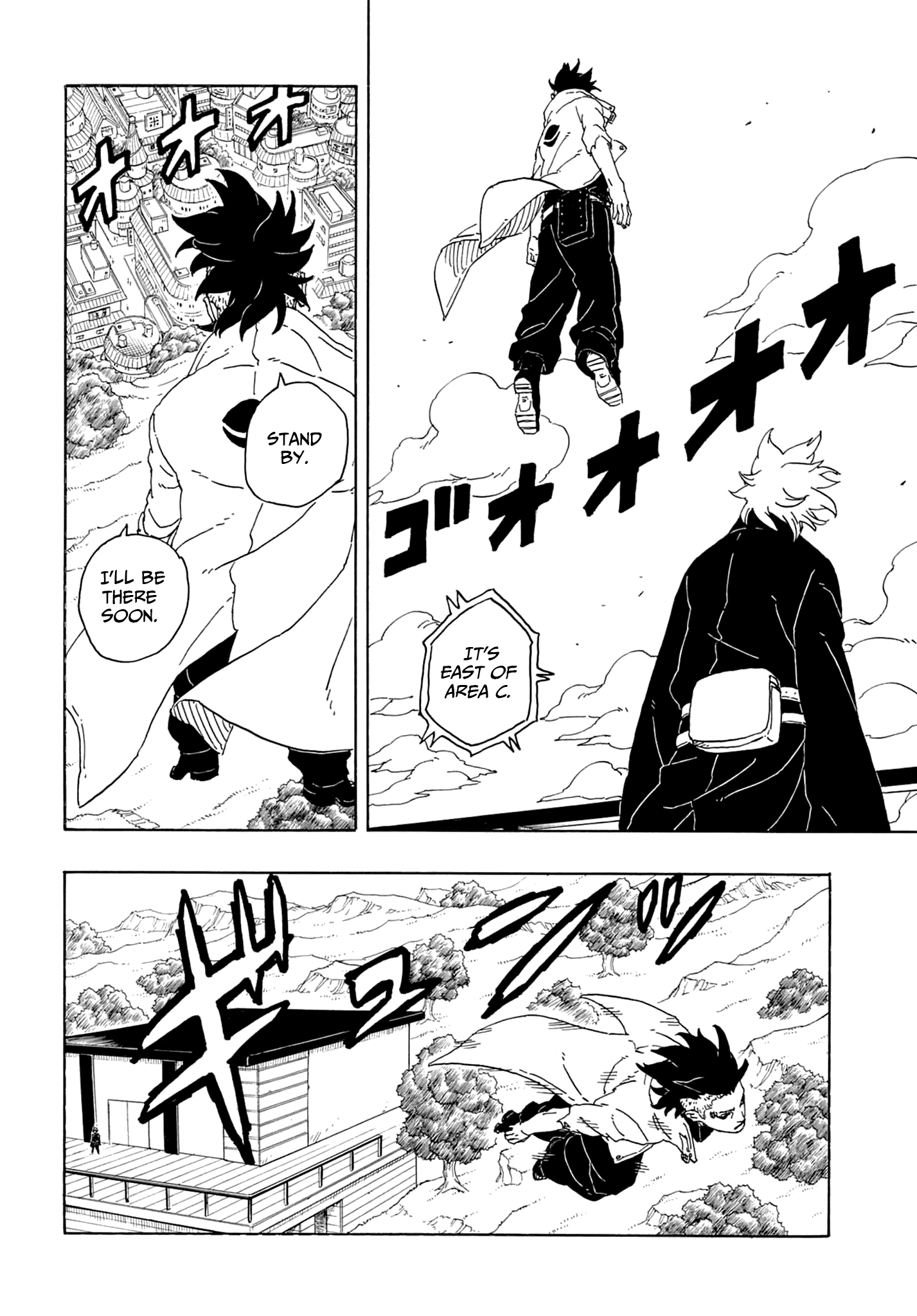 Read Boruto Two Blue Vortex en Manga Online
